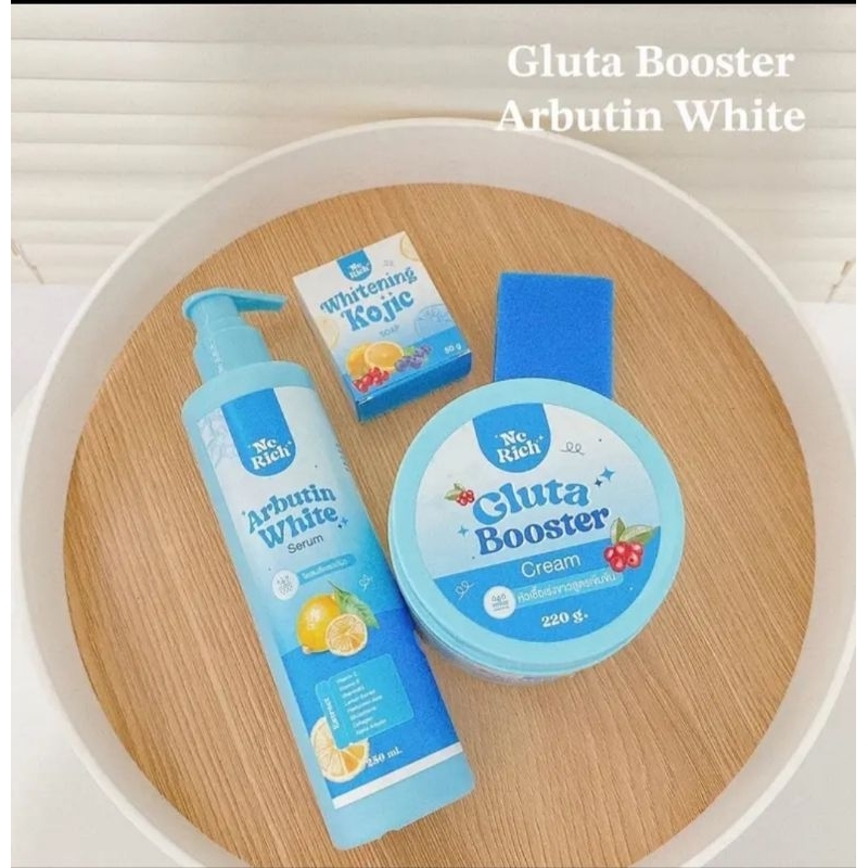 Nc rich โดสฟ้าอสบูติน