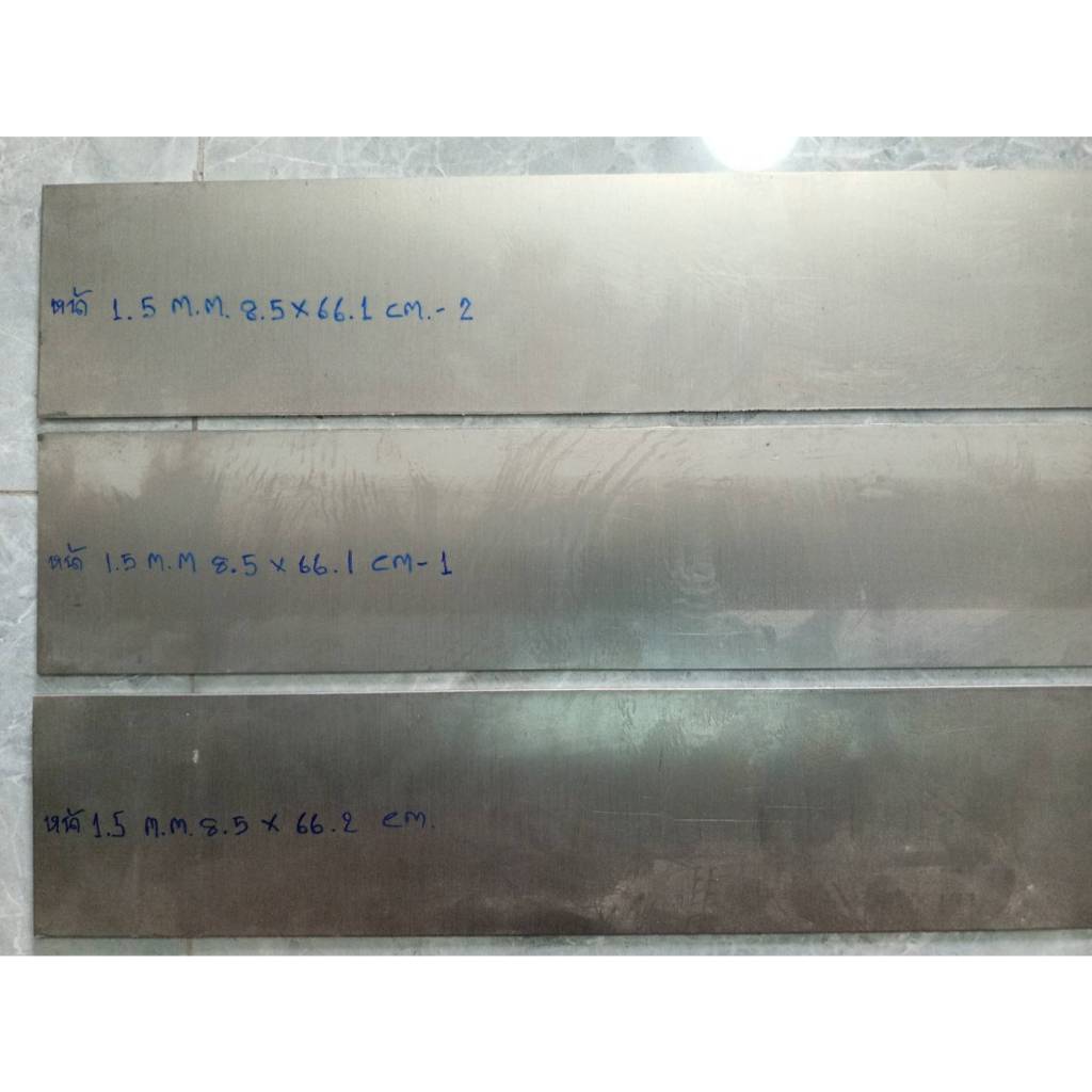 แผ่นไทเทเนี่ยม เกรด 1 หนา 1.5mm (SKU : L-t1.5mm-Pic 7)