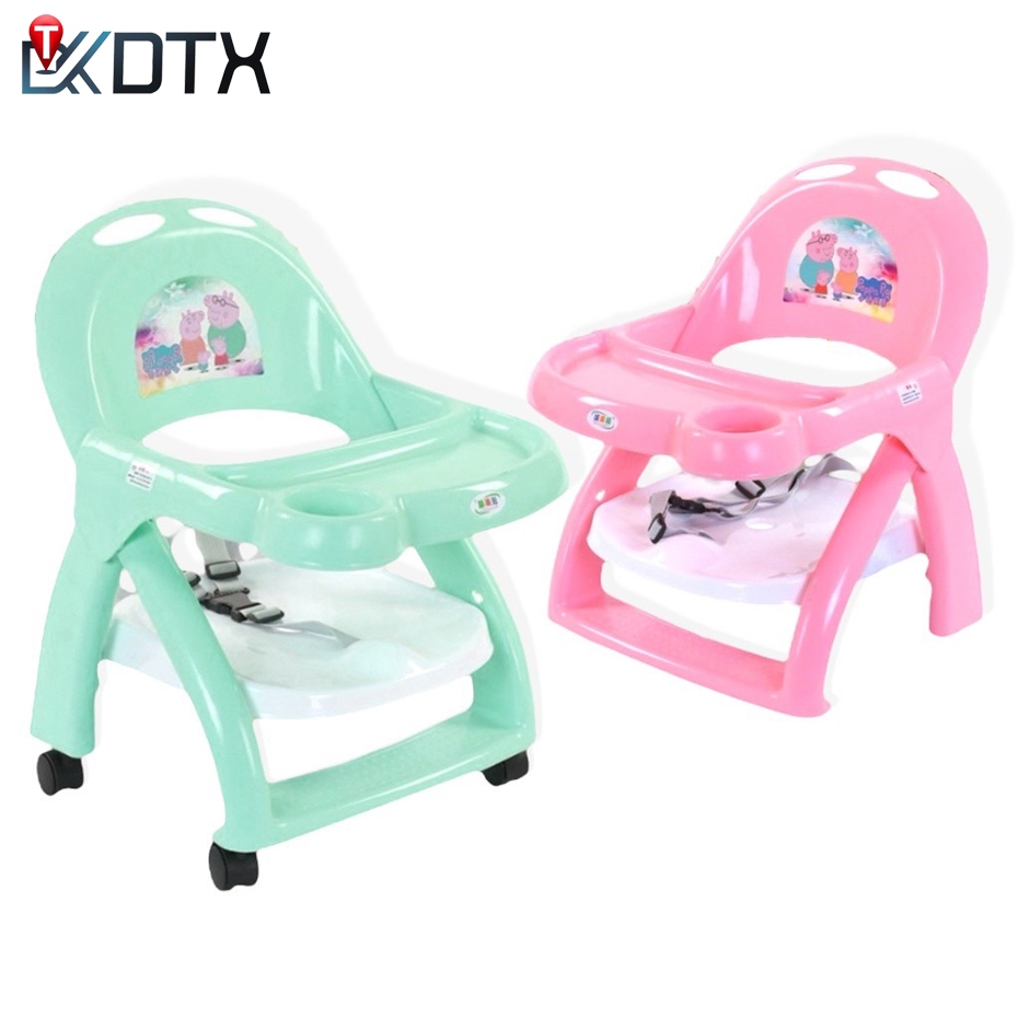 DTX เก้าอี้ทานข้าวเด็ก B (6ด-3ปี) เก้าอี้ทานอาหารแบบพับได้ พับเก็บได้ ปรับระดับเบาะและถาดข้าวได้ ของใช้เด็ก