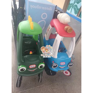 นำเข้า 🇺🇸💥ลิขสิทธิ์แท้100% รถขาไถเด็ก ยอดนิยม Little Tikes Cozy Coupe สีแดง,สีดำ,สีเขียว,สีชมพูเข้ม,สีม่วง