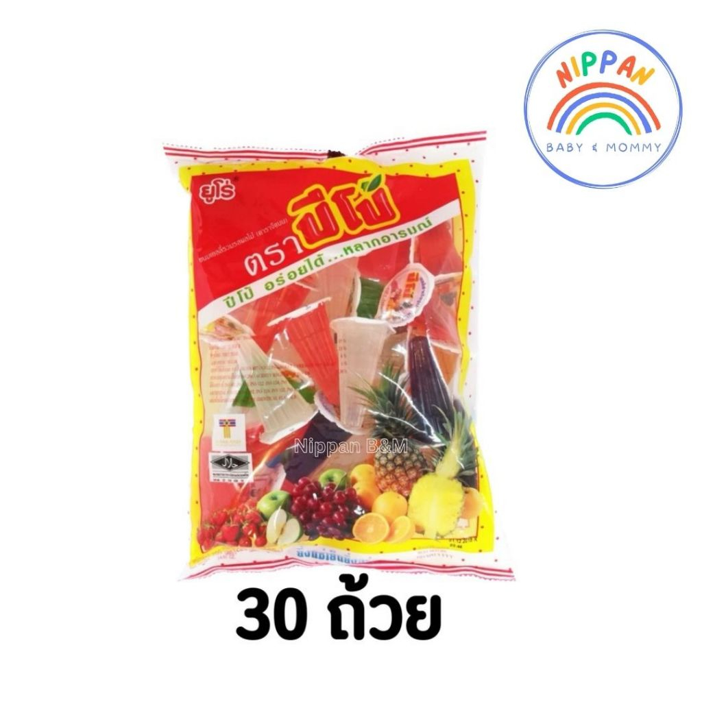 euro ยูโร่ ปีโป้ 30 ถ้วย ปีโป้รวมรส (คละรส) 705 กรัม