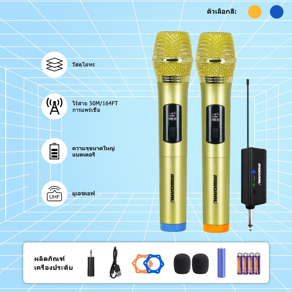 ไร้สาย Uhf แบบไดนามิก Dual มือ โลหะ ไมโครโฟน AA แบตเตอรี่ 6.35 มม. / 3.5 มม. อะแดปเตอร์ คาราโอเกะ เค