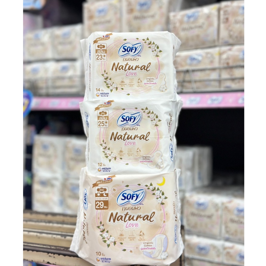 Sofy Natural Tanompew Love Slim โซฟี ถนอมผิว เนเชอรัล ผ้าอนามัยแบบมีปีก ความยาวมี 3 ขนาด