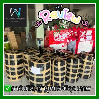 ขันโตกลาดอกพิกุล งานฝีมือ (Handmade) ขันโตก ขันโตกใส่อาหาร โตกกระด้ง ขันโตกใส่อาหาร ชั้นวางไม้ไผ่ ไม้ไผ่แท้ 100%