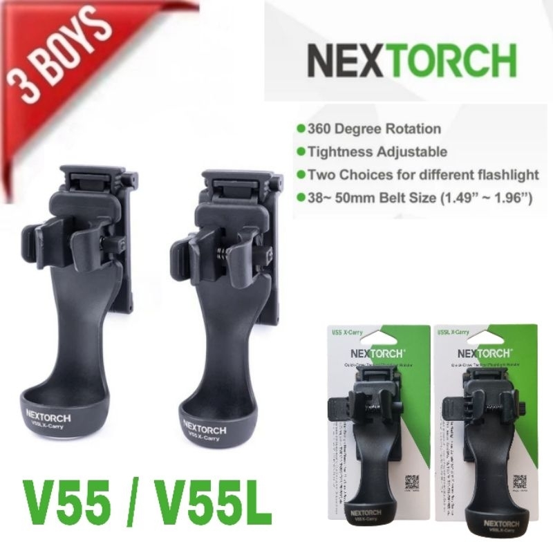 ซองไฟฉาย โพลิเมอร์ NEXTORCH รุ่น V55 / V55L  X-Carry ซองยุทธวิธี แบบปลดเร็ว หมุนได้ 360° น้ำหนักเบา