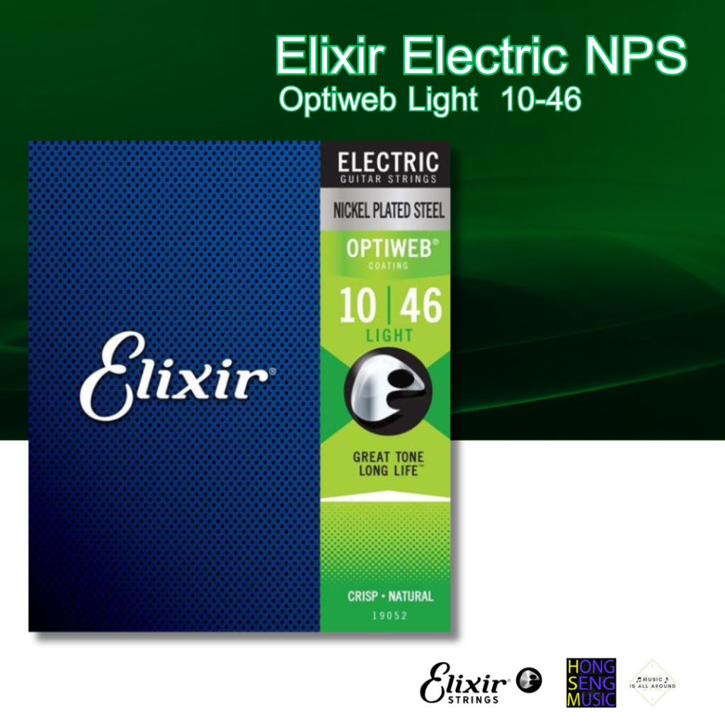 สายกีตาร์ไฟฟ้าแบบเคลือบ Elixir เบอร์ 10-46 รุ่น ELECTRIC NICKEL PLATED STEEL WIT