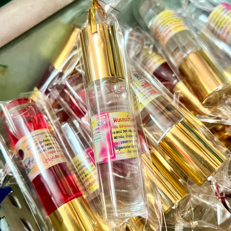 พิมเสนน้ำสีใส ตราห้าม้า® ขวดใหญ่ แพ็ค 1 โหล (12ขวด)