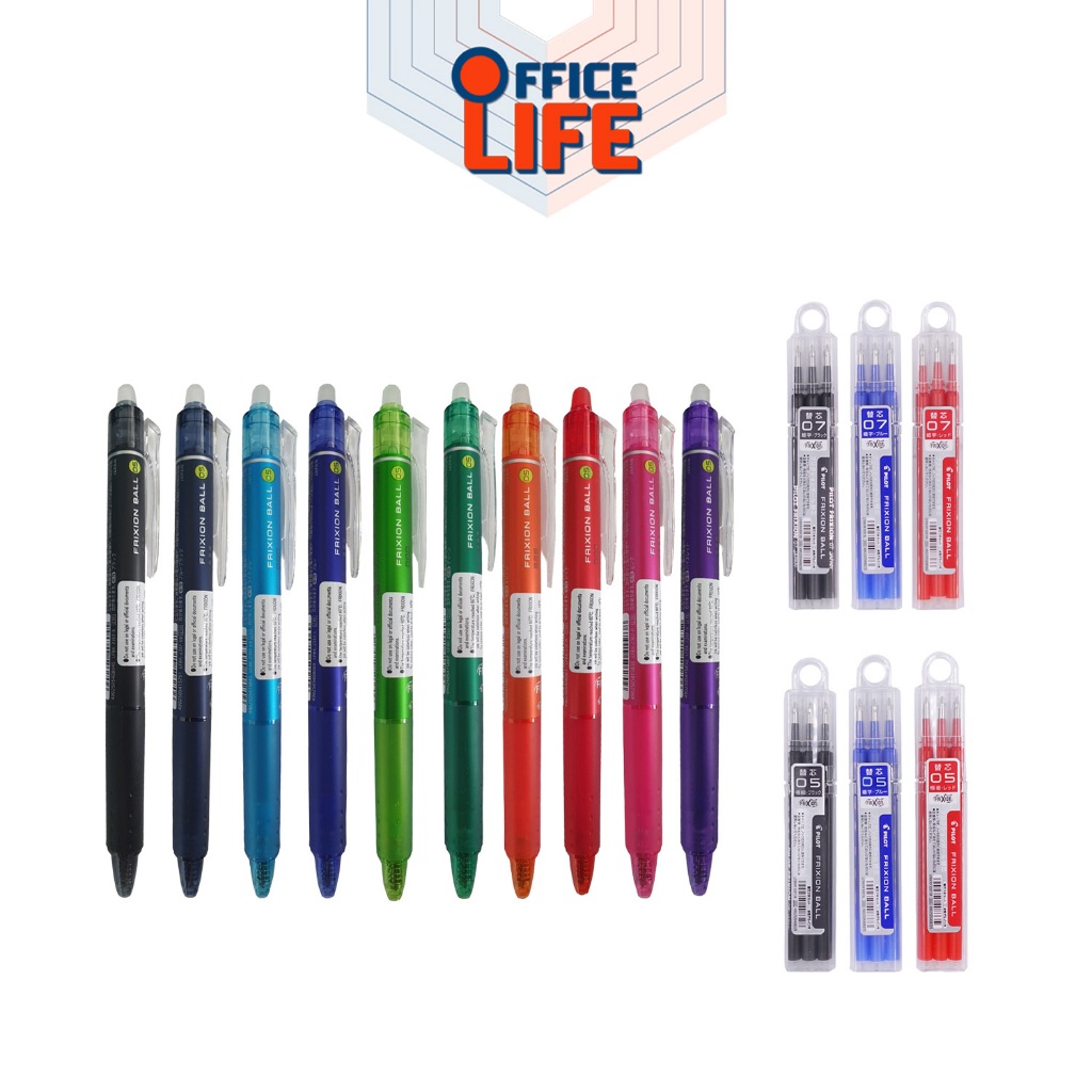 Pilot (ไพล็อท) ปากกาลบได้ ปากกา รุ่น Frixion Ball Knock ขนาดหัว 0.5 / 0.7มม (1 ด้าม) / ไส้ปากกาลบได้ ขายแยก (แพ็ค 3 ไส้)