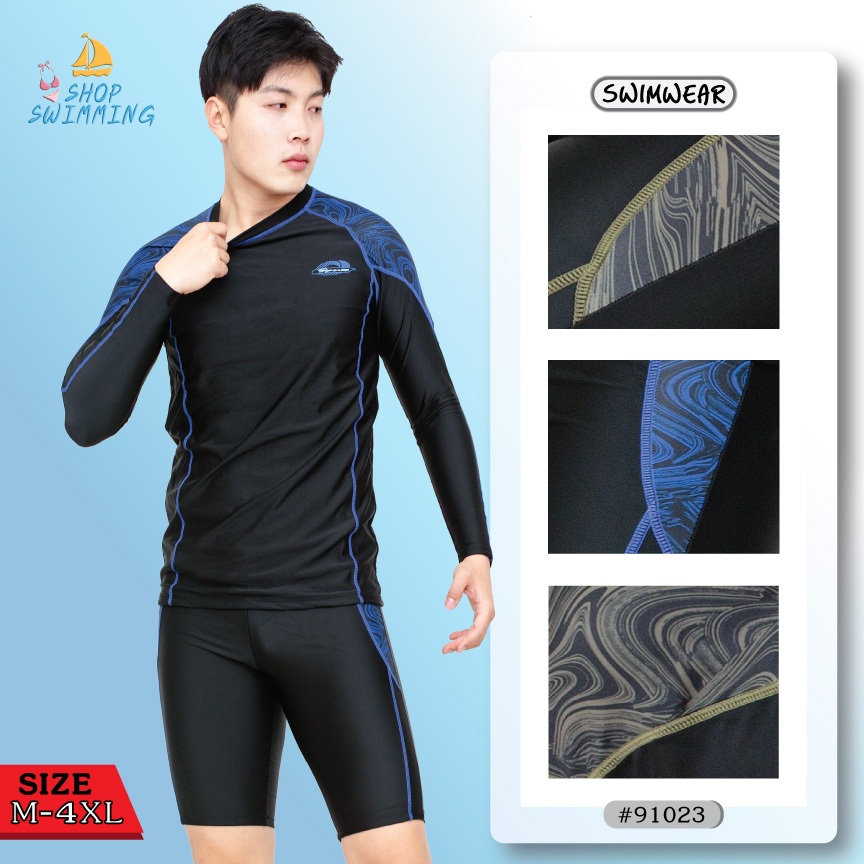 ชุดว่ายน้ำผู้ชาย เสื้อแขนยาว กางเกงขาสามส่วน มีซับใน รุ่น 91023 พร้อมส่งจากไทย