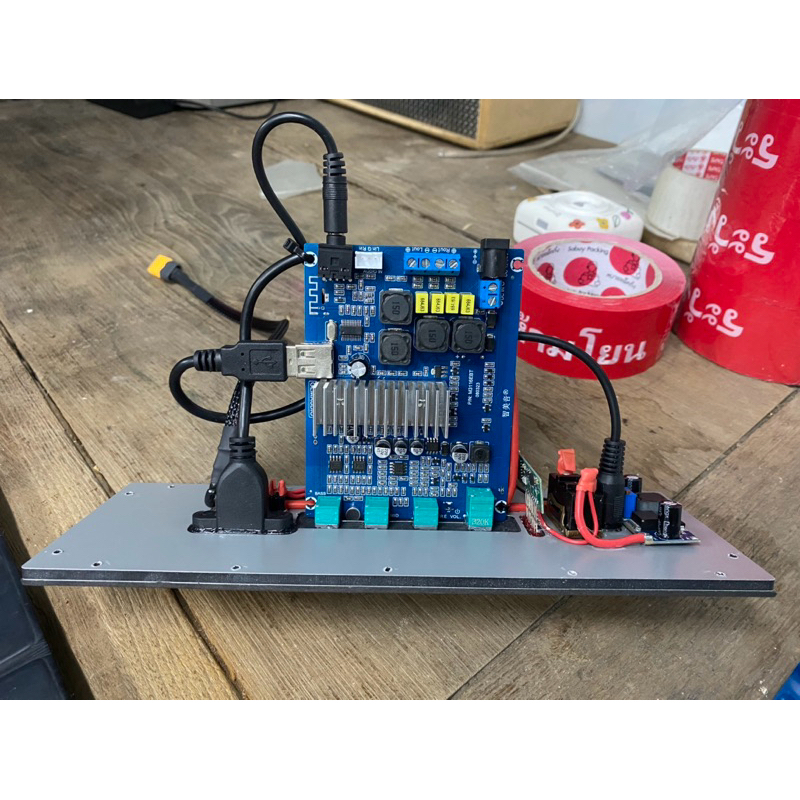 แอม gem 2.0 เดินระบบพร้อมใช้งาน