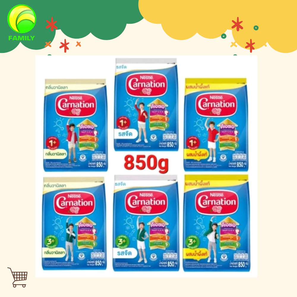 นมผงคาร์เนชั่น 1+, 3+ ขนาด 850 กรัม (รสจืด รสน้ำผึ้ง และ รสวานิลลา)