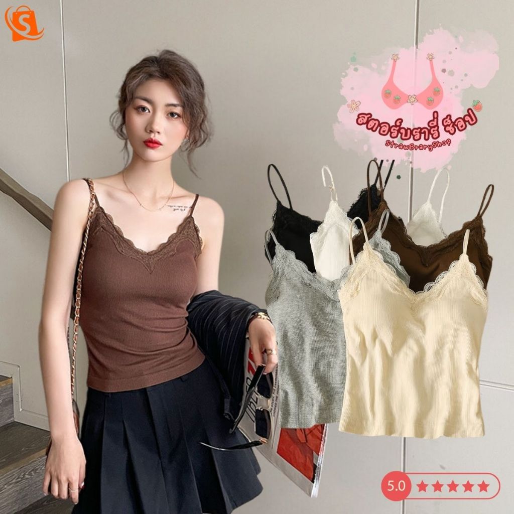StrawBrary🍓สายเดี่ยว มีฟองน้ำ ตัวยาว อก 28-38 ใส่ได้ สวมใส่สบาย ผู้หญิง