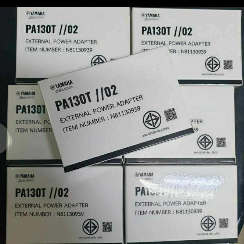 Yamaha PA-130T //02 RLExternal Power Adaptor