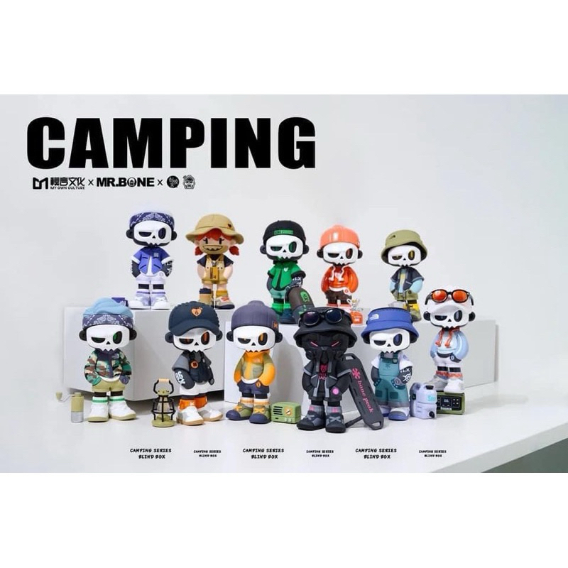 mr. bone camping ยกbox