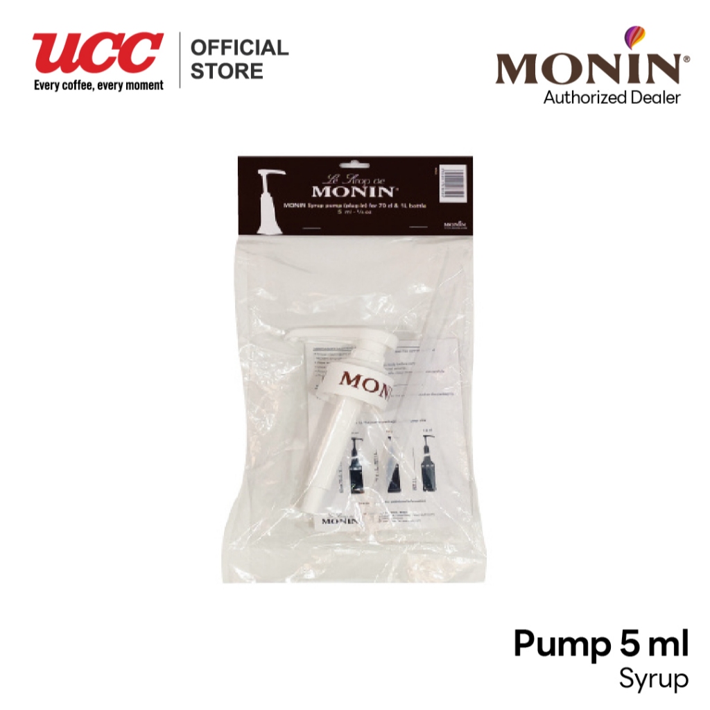 MONIN Syrup Pump 5ml หัวปั้มไซรัป 5 มิลลิลิตร (สำหรับ Syrup ขนาด 700ml เท่านั้น)