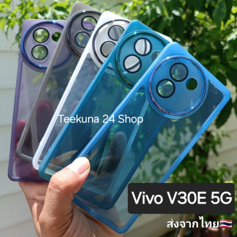 เคส Vivo V30E 5G แบบซิลิโคน+กันกล้อง #Vivo V30E
