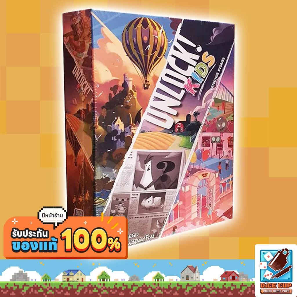 [ของแท้] Unlock Kids: Detective Stories Board Game
