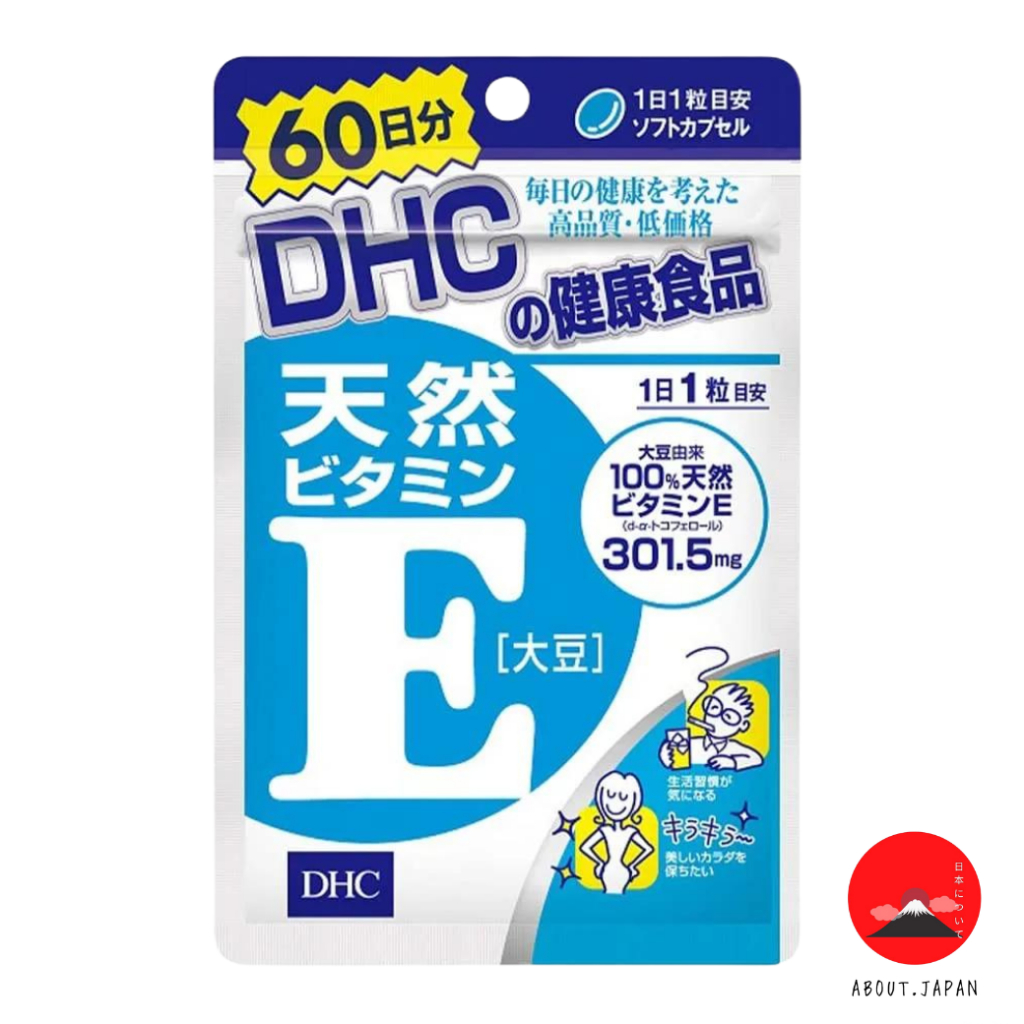 [ส่งทุกวัน] วิตามิน DHC E 60 วัน 60 เม็ด ช่วยบำรุงผิวพรรณ รอยสิว ฝ้าและกระแลดูจางลง
