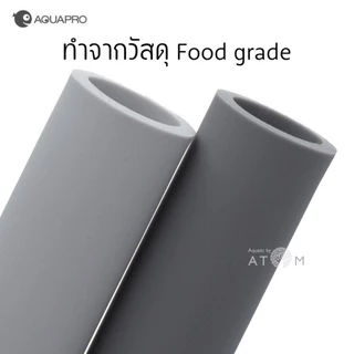 (พร้อมส่ง) สายยางซิลิโคน Food Grade AQUAPRO silicone hose สายยางกรองนอก ชิลเลอร์