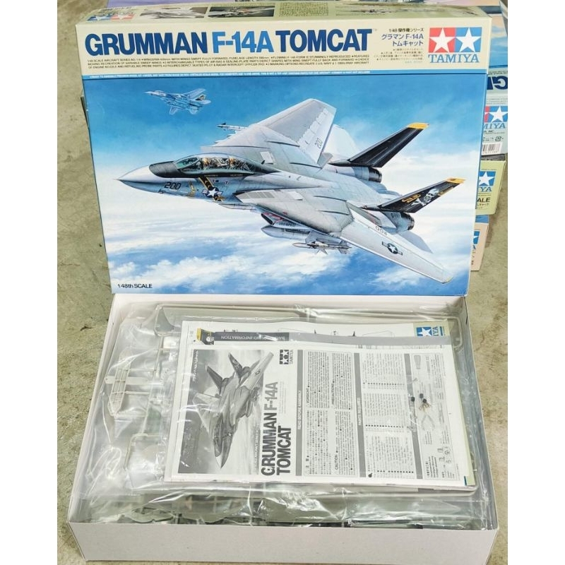 Tamiya 1/48 F-14A TOMCAT