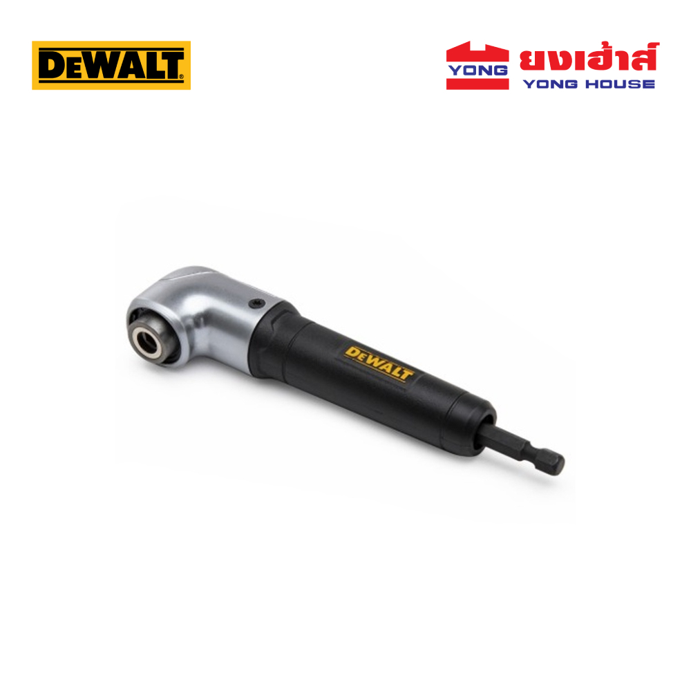 DEWALT หัวสว่านไฟฟ้ามุมฉาก รุ่น DWARA120 ก้านต่อไขควง มุมฉาก สำหรับพื้นที่แคบ