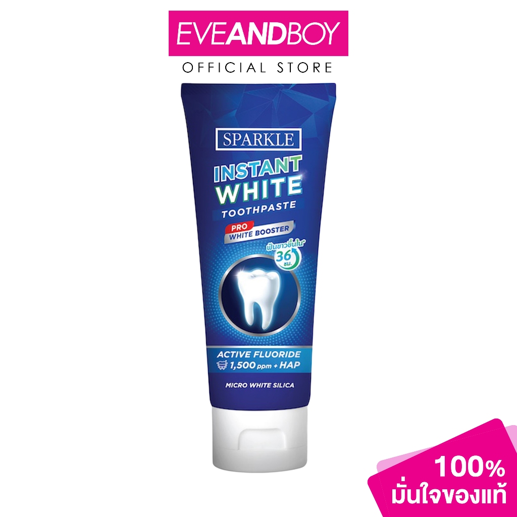SPARKLE - Instant White Toothpaste (60 g.) สปาร์คเคิล ยาสีฟัน อินสแตนท์ ไวท์