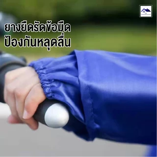 เสื้อกันฝน เสื้อกันฝนมอเตอร์ไซค์ เสื้อกันฝนอย่างหนา เสื้อกันฝนผู้ใหญ่ ชุดเสื้อกันฝน สินค้าพร้อมส่ง