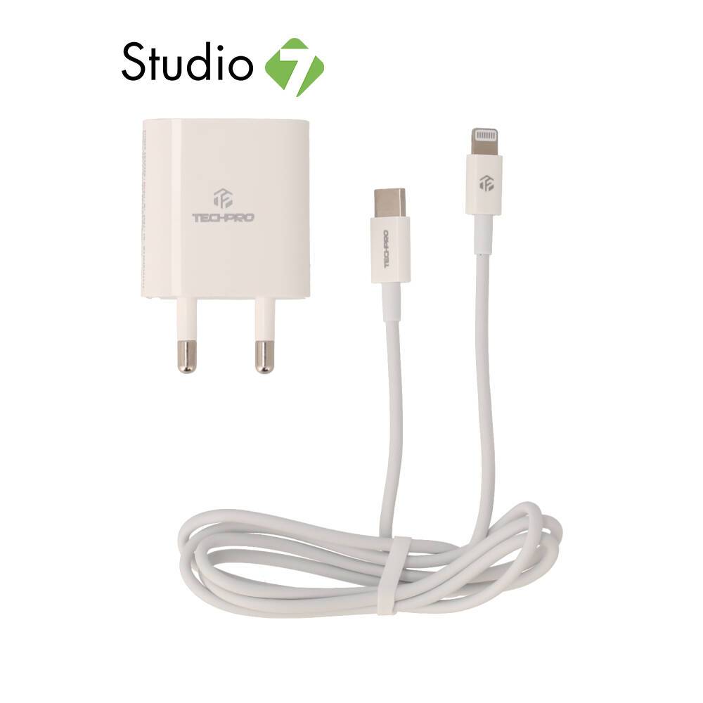 อะแดปเตอร์ TECHPRO Wall Charger 1 USB-A / 1 USB-C 20W พร้อมสายชาร์จ USB-C to Lightning 1 เมตร by Stu