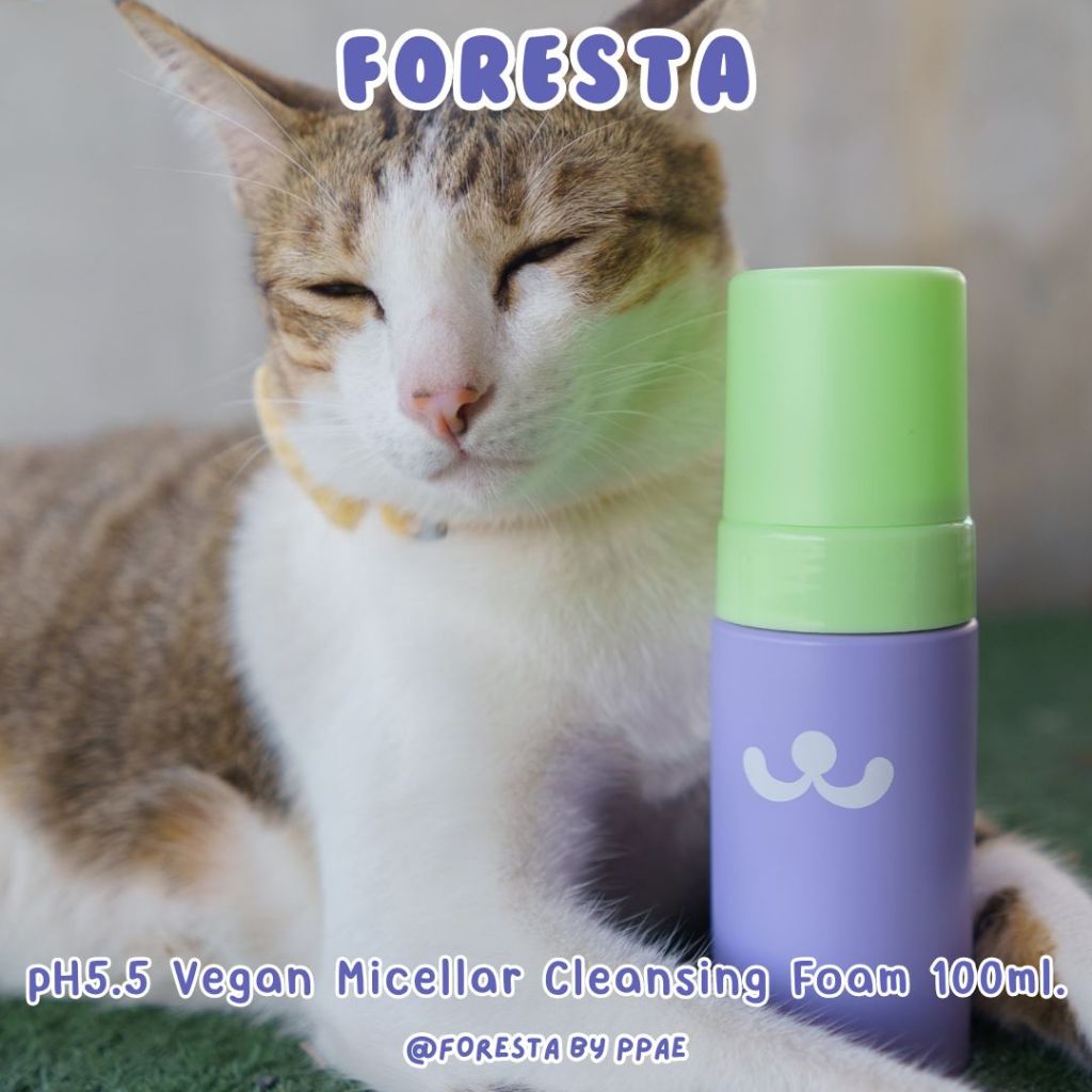 (ตัวแทน) รุ่นใหม่ฟองนุ่มฟู Foresta โฟมล้างหน้า pH5.5 Vegan Micellar Cleansing Foam