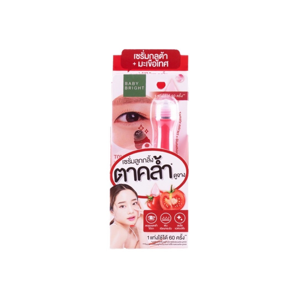 Baby Bright Tomato & Gluta Bright Eye Roller Serum 15ml.