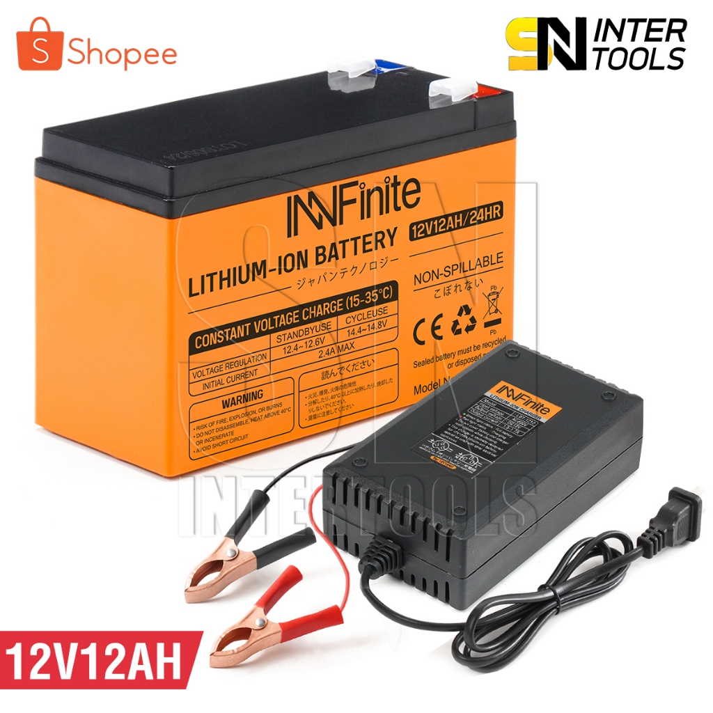 InnFinite แบตเตอรี่ลิเธียม 12V12AH แบตเครื่องสำรองไฟ ไฟฉุกเฉิน เครื่องมือเกษตร Lithium-ion Battery ล็อตใหม่ทุกก้อน!