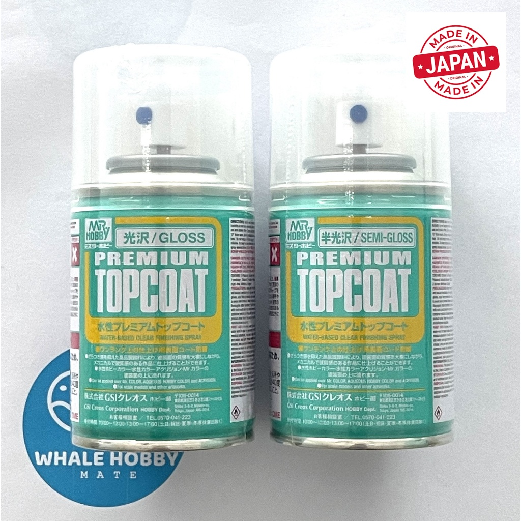 MR HOBBY PREMIUM TOPCOAT B601 (เงา), B602 (กึ่งเงากึ่งด้าน) 88ml. สเปรย์ กระป๋อง 601 602 สินค้าพร้อมส่ง !!!