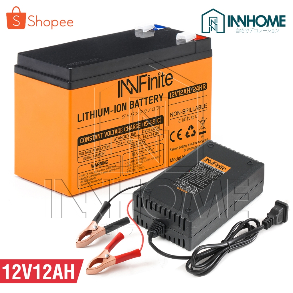 InnFinite แบตเตอรี่ลิเธียม 12V12AH แบตเครื่องสำรองไฟ ไฟฉุกเฉิน เครื่องมือเกษตร Lithium-ion Battery ล็อตใหม่ทุกก้อน!