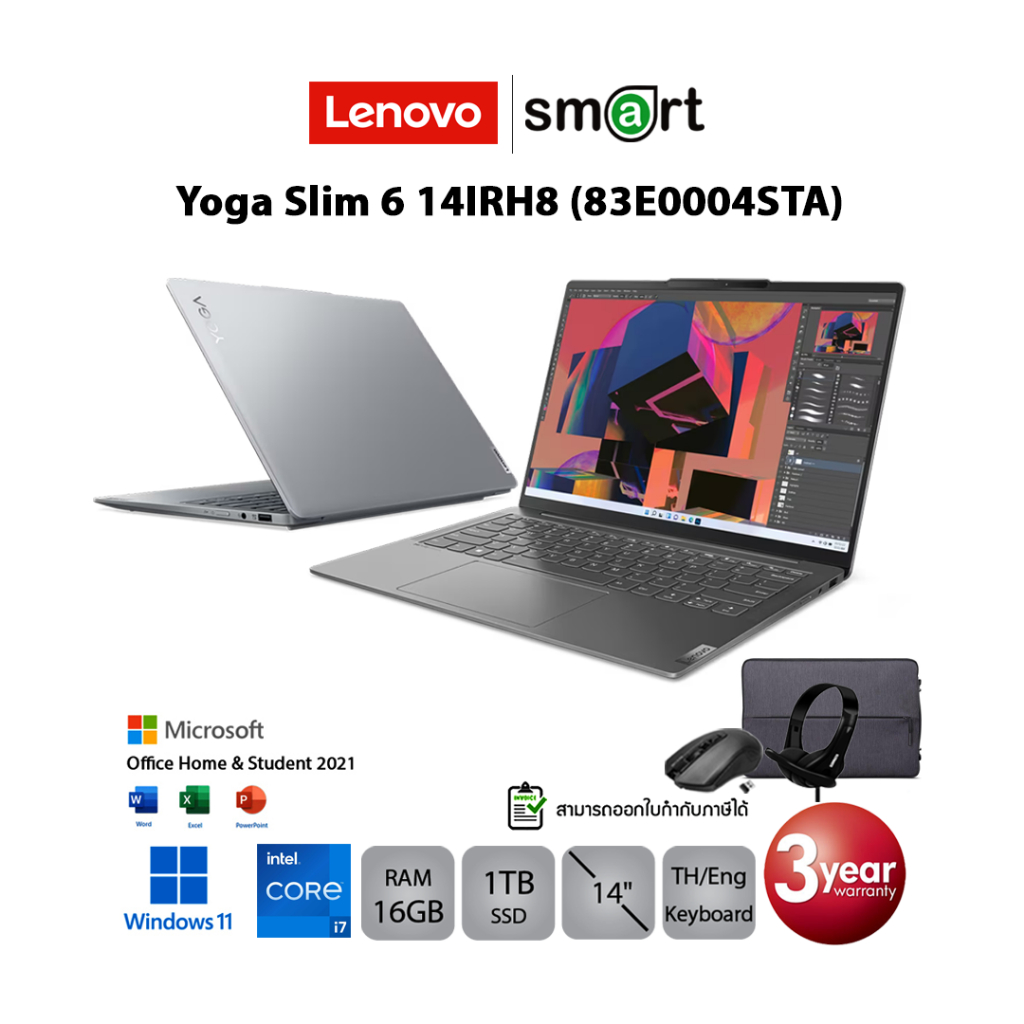 Lenovo Yoga Slim 6 14IRH8 (83E0004STA) i7-13700H/16GB/1TB/14"/Win11+Office (Storm Grey)
