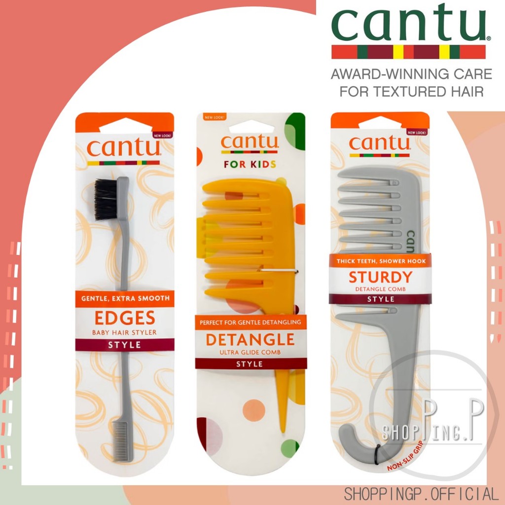 ✳️[แท้ 100%/พร้อมส่ง]✳️Cantu Baby Hair Brush / Cantu Thick Detangle Sturdy Wash Day Comb หวีสำหรับผม