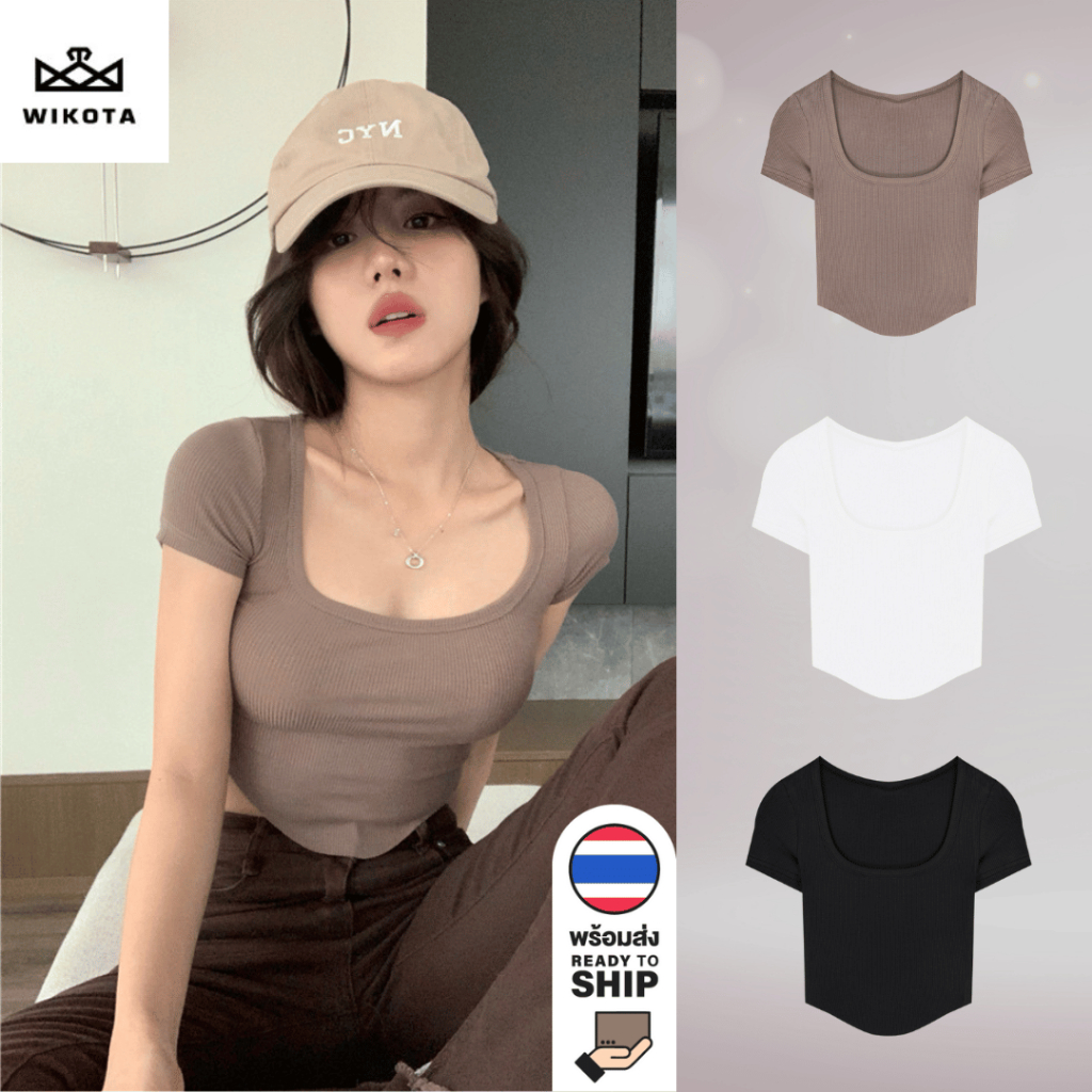 [W0192] เสื้อครอปแขนสั้น ครอปท็อป รัดรูป ผ้าร่อง ผ้านิ่มยืด ใส่สบาย เสื้อคอยู ใส่แล้วเซ็กซี่