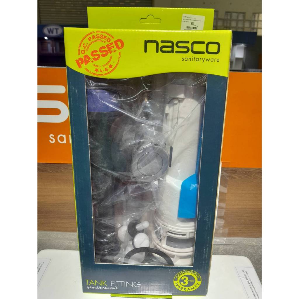 NASCOชุดอุปกรณ์ในหม้อน้ำชักโครก NF-9711 แบบกดบน 2 ระบบ Dual Flush (WDI) 2 ระบบ 1 ชุด มี 5 ชิ้น นัสโก