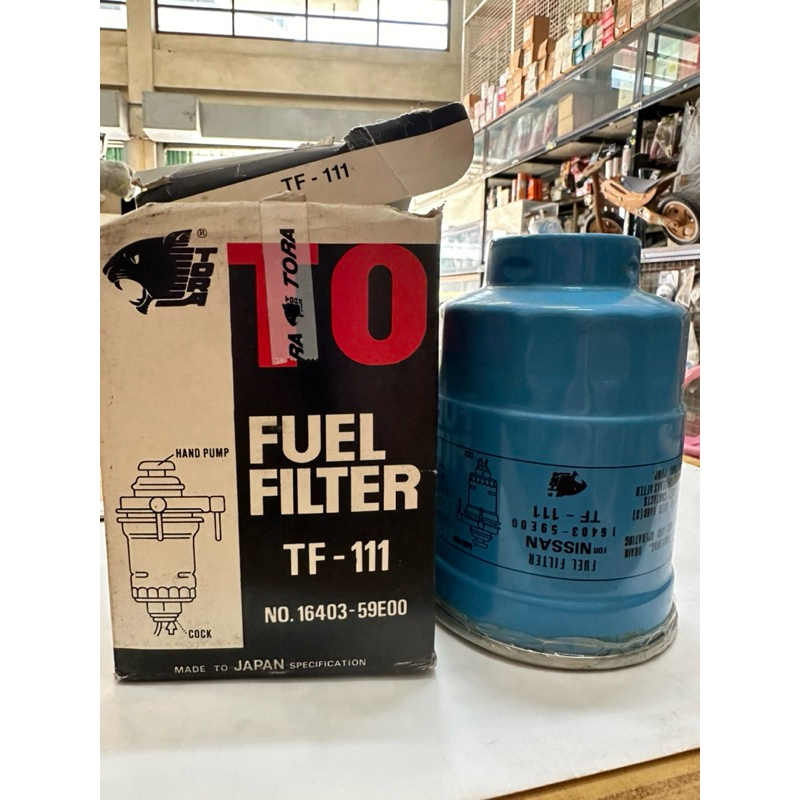 กรองโซล่า กรองดักน้ำ NISSAN URVAN E24,E25 16403-59E00 TF-111 /ยี่ห้อTORA made to JAPAN specificcation🇯🇵