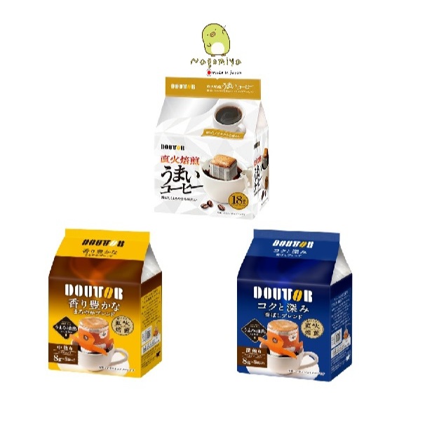 Doutor Drip Coffee กาแฟดริป​ กาแฟดริปโดะโตะรุ Blend of Drip Rich and Roast Blue กาแฟสำเร็จรูป Classics​ Instant Coffee