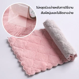 ผ้าขี้ริ้ว 15x20ซม เนื้อนุ่ม ซับน้ำได้ดี ทนทาน อเนกประสงค์ ผ้าล้างจาน ผ้าเช็ดของ