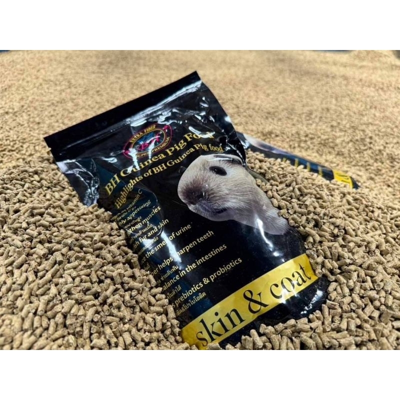 BH Guinea Pig food 1kg. อาหารบีเอช อาหารสำหรับหนูแกสบี้ หนูตะเภา