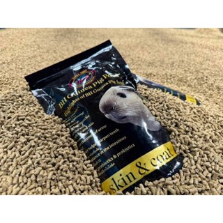 BH Guinea Pig food 1kg. อาหารบีเอช อาหารสำหรับหนูแกสบี้ หนูต…