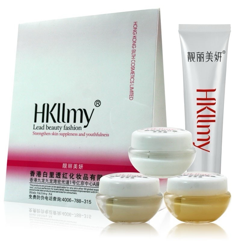 ชุดทดลอง HKllmy รุ่น 2010