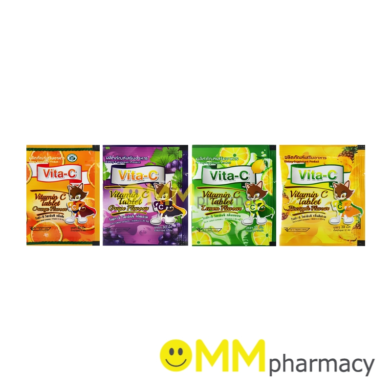 VITA-C 25MG.ไวต้า-ซี 30เม็ด/ซอง