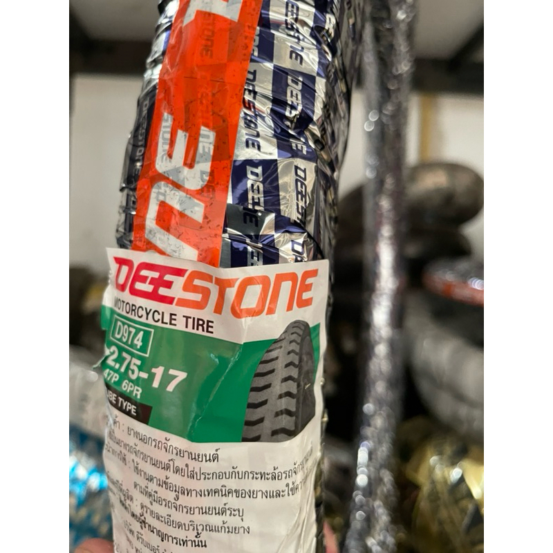 ยางลายสิบล้อ ขนาด 275ขอบ17 ใส่กับรถ3ล้อ ต่อพ่วงข้าง