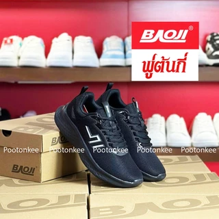 Baoji BJW 1057 รองเท้าผ้าใบบาโอจิ รองเท้าผ้าใบผู้หญิง ผูกเชือก ไซส์ 37-41 ของแท้ สินค้าพร้อมส่ง