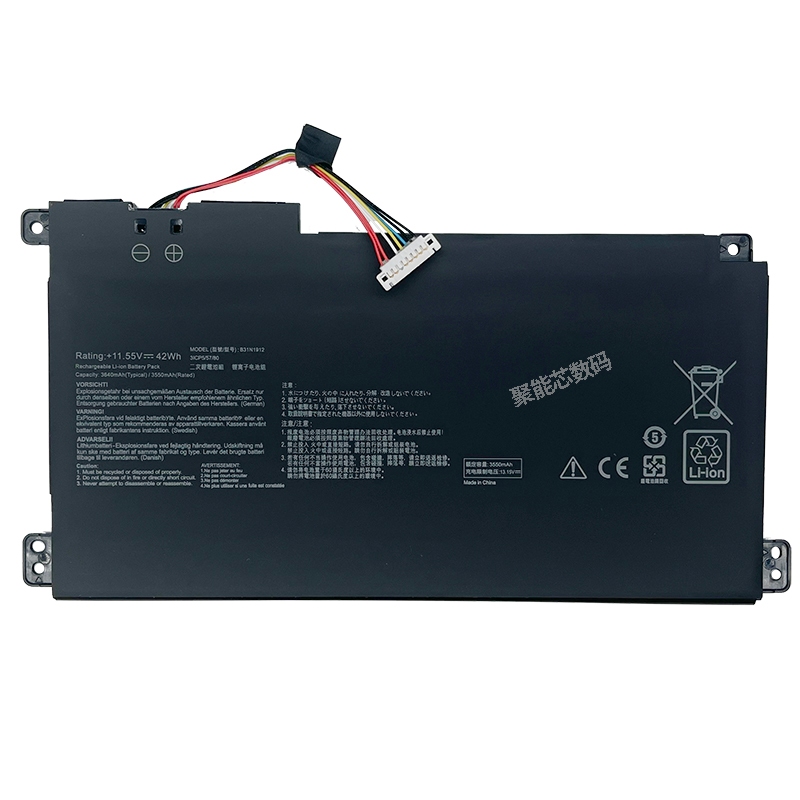 Suitable for ASUS VivoBook14 E410MA L410MA B31N1912 C31N1912 laptop batteries
