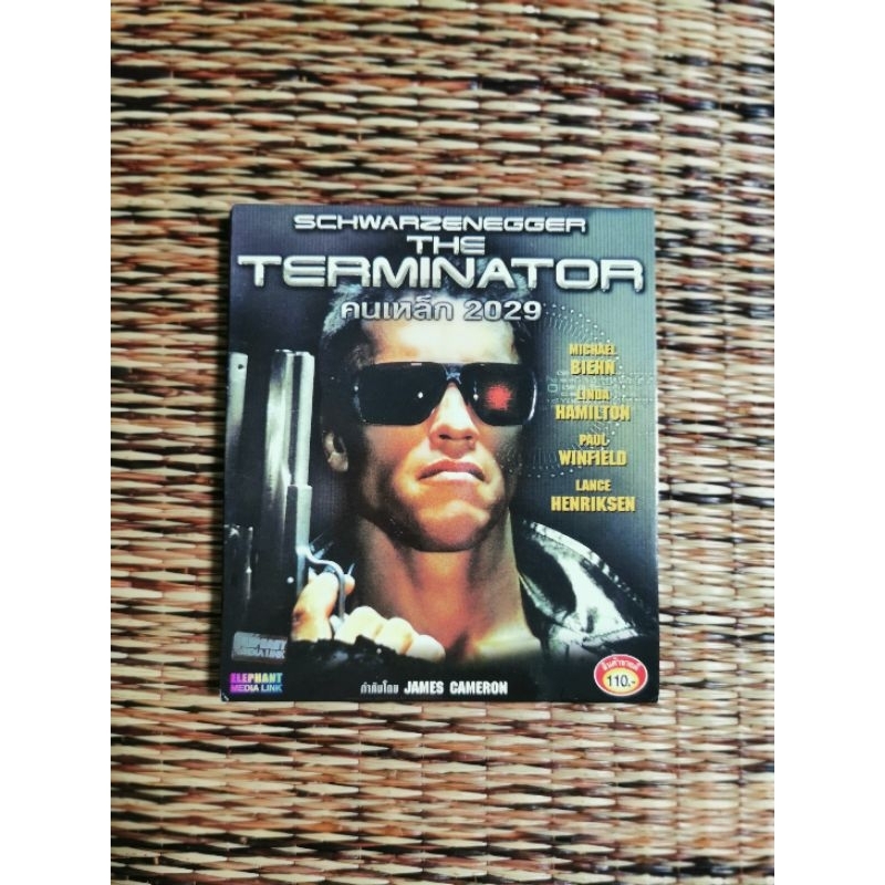 VCD ภาพยนตร์ คนเหล็ก 2029 THE TERMINATOR (พากษ์ไทย)