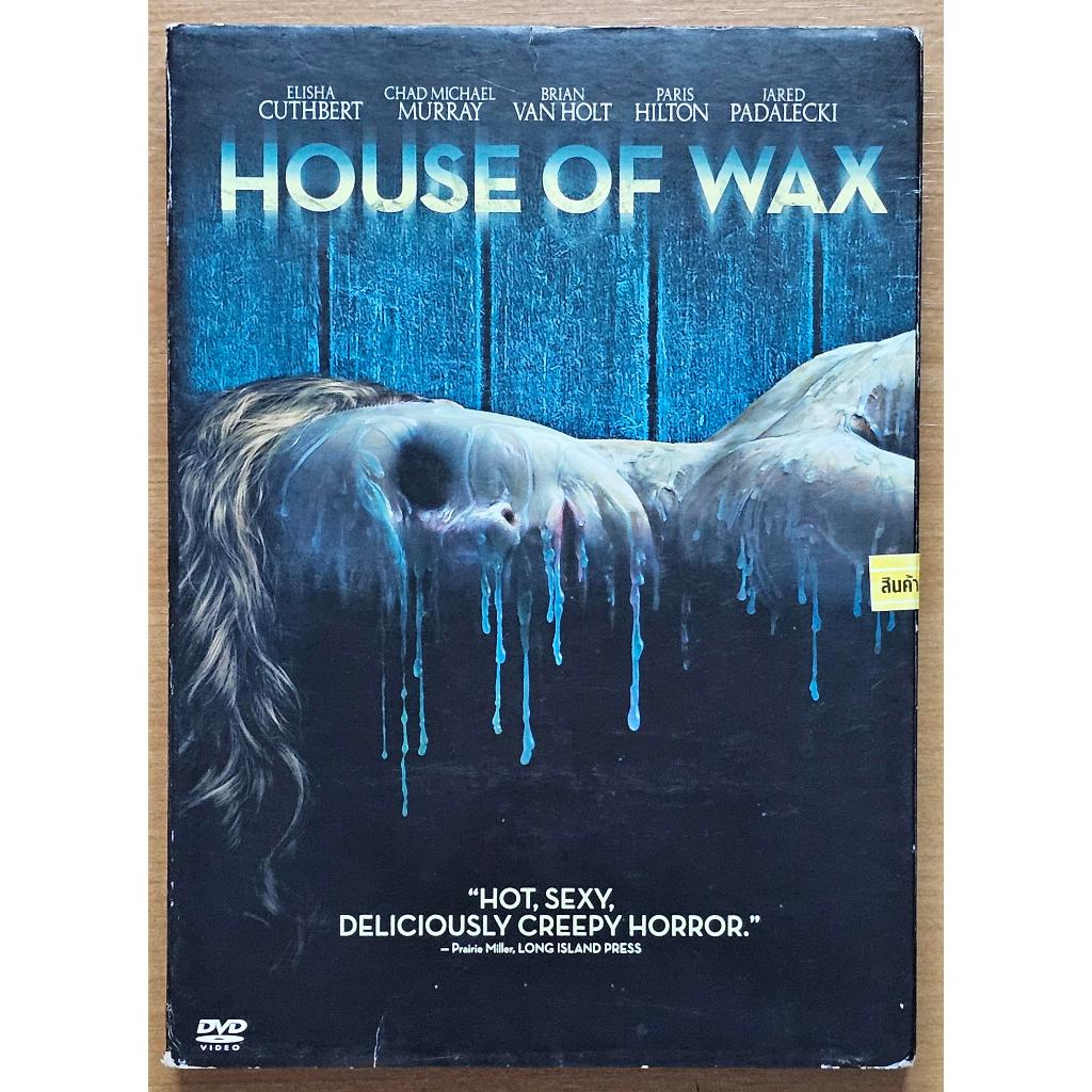 [ฺDVD แผ่นแท้] House Of Wax / บ้านหุ่นผี (มือสอง)