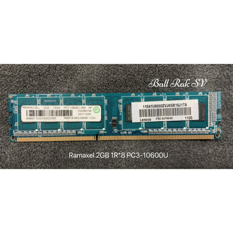 Ram Ramaxel 2GB 1R/2R*8 PC3-10600U/8500U